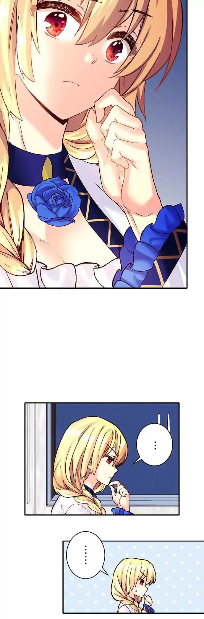 Circle Zero’s Otherworldly Hero Business Capitulo 17 - pagina 25