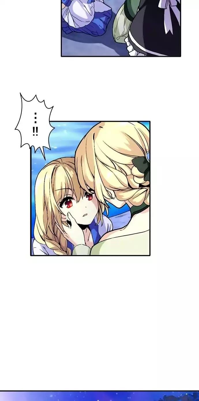 Circle Zero’s Otherworldly Hero Business Capitulo 2 - pagina 26 Circle Zero’s Otherworldly Hero Business Capitulo 2 - pagina 26