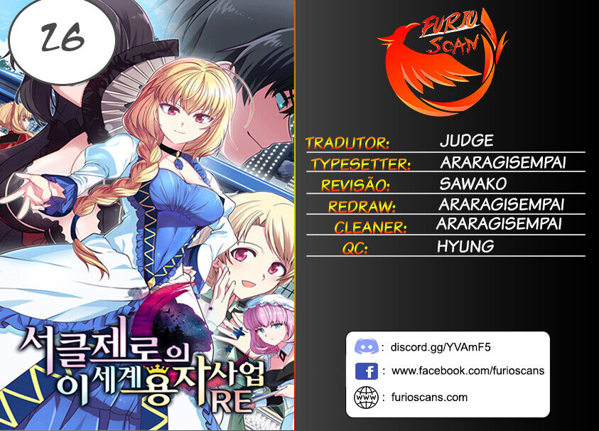 Circle Zero’s Otherworldly Hero Business Capitulo 26 - pagina 1