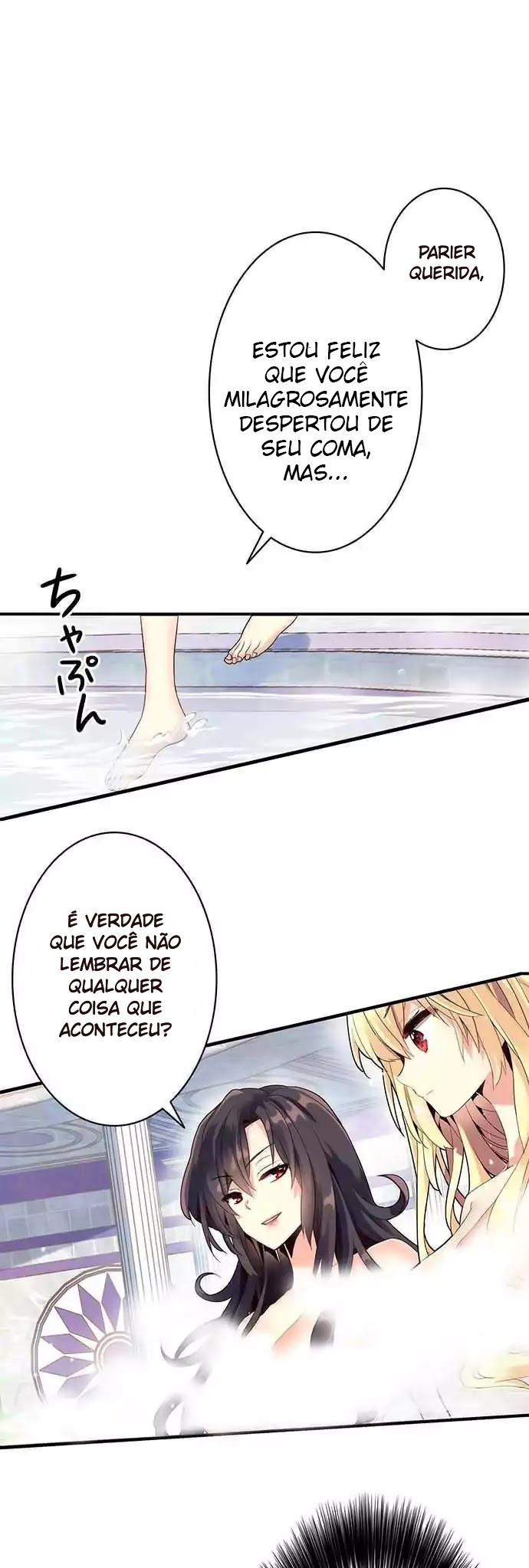 Circle Zero’s Otherworldly Hero Business Capitulo 4 - pagina 2