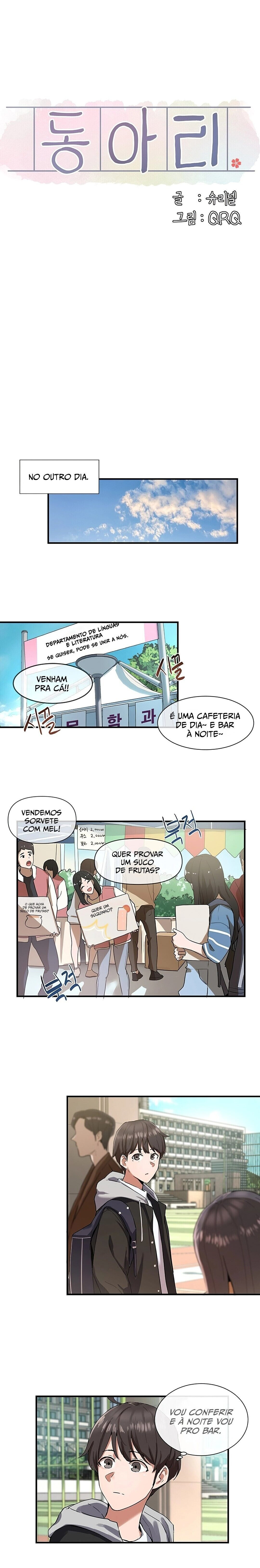 Circles Capitulo 1 - pagina 15 Circles Capitulo 1 - pagina 15