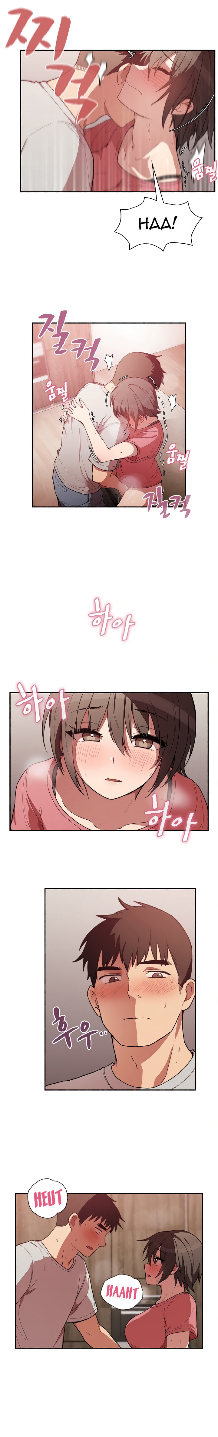 Close As Neighbors Capitulo 41 - pagina 9