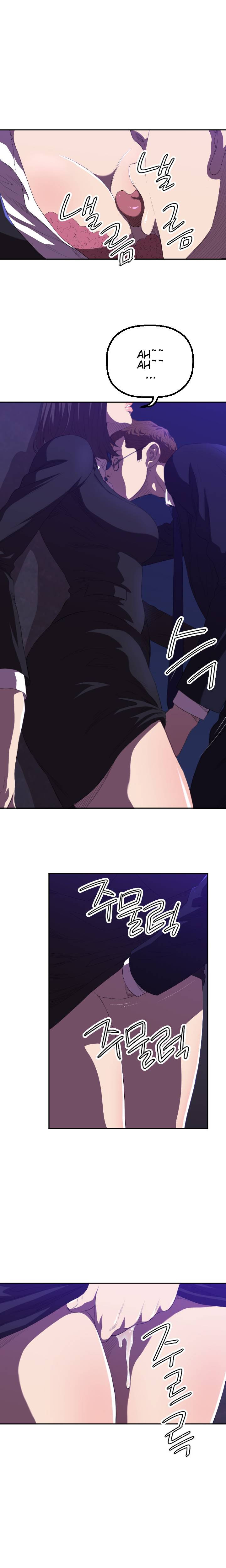 Club Sodom Capitulo 1 - pagina 9