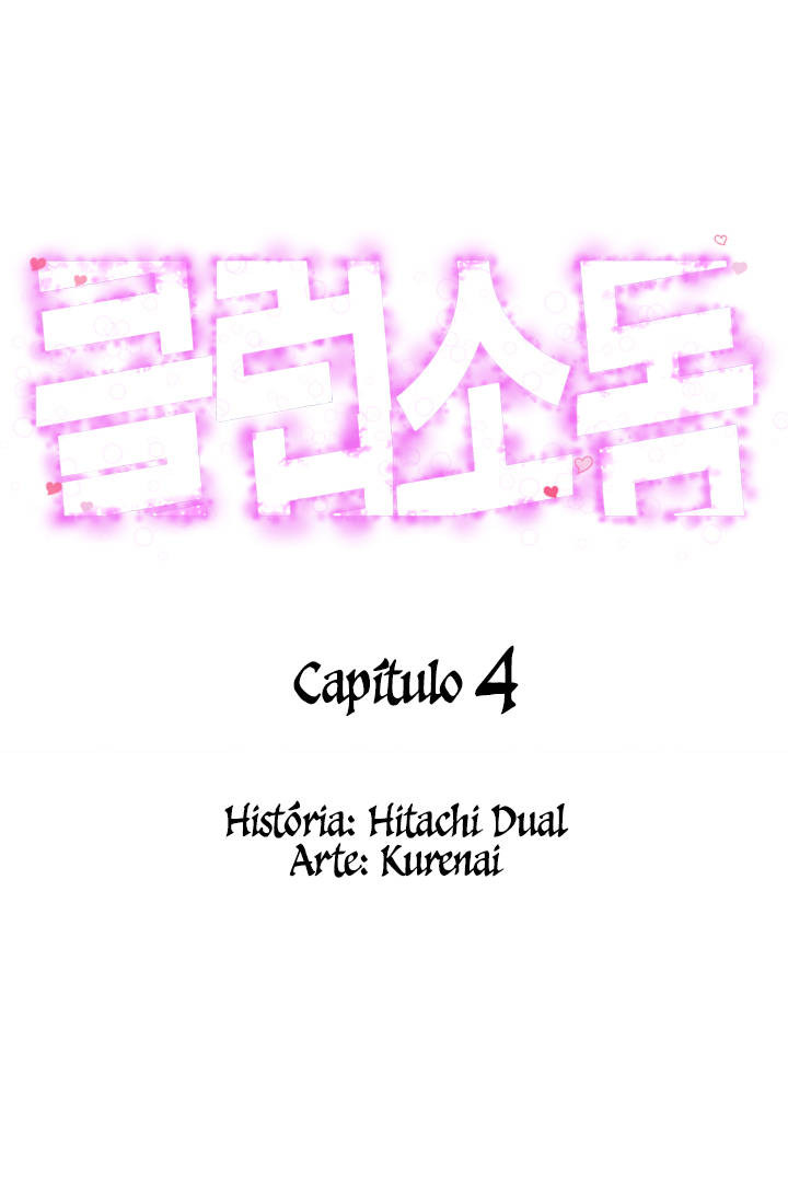 Club Sodom Capitulo 4 - pagina 1 Club Sodom Capitulo 4 - pagina 1