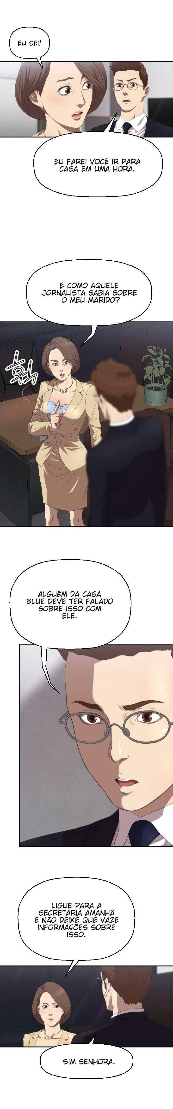Club Sodom Capitulo 4 - pagina 12 Club Sodom Capitulo 4 - pagina 12