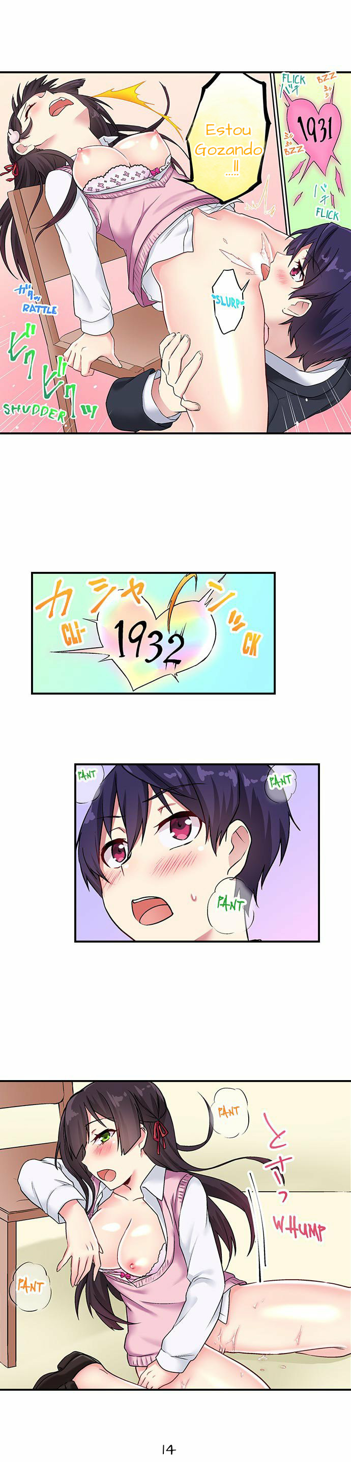 Committee Chairman, Didn’t You Just Masturbate In The Bathroom I Can See The Number Of Times People Orgasm Capitulo 22 - pagina 16