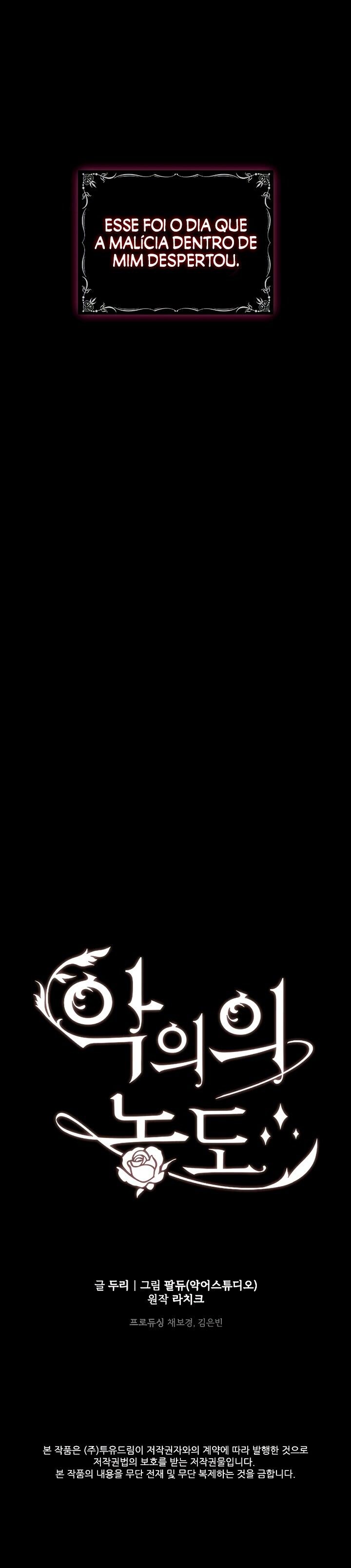 Concentration of Malice Capitulo 00 - pagina 15 Concentration of Malice Capitulo 00 - pagina 15