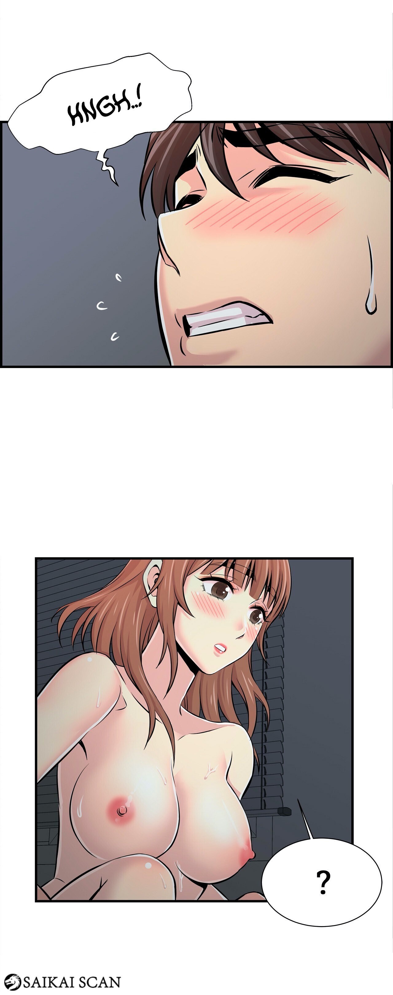 Cram School Scandal Capitulo 12 - pagina 12