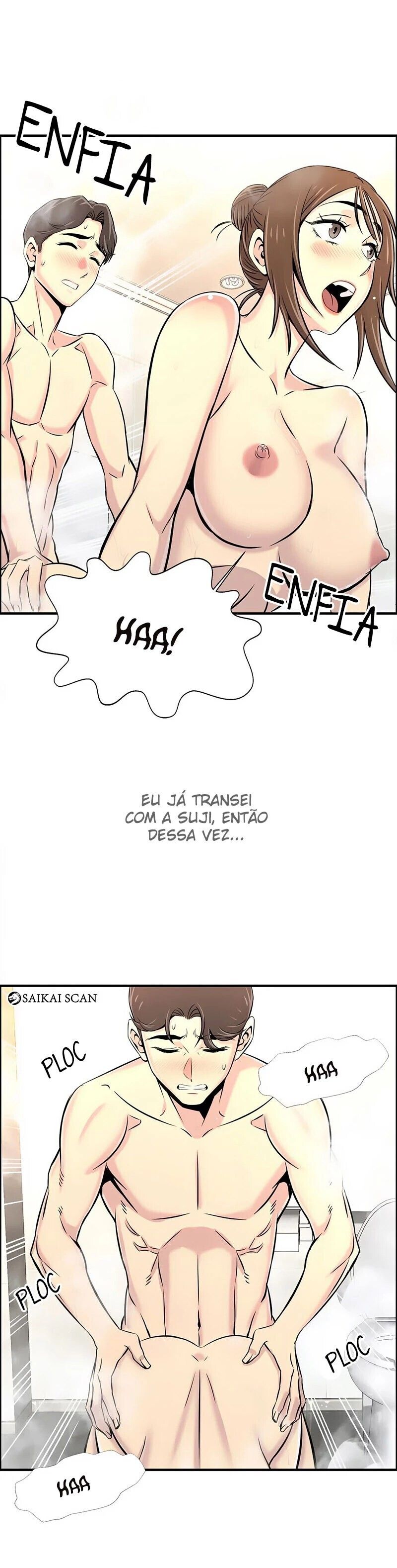Cram School Scandal Capitulo 18 - pagina 12