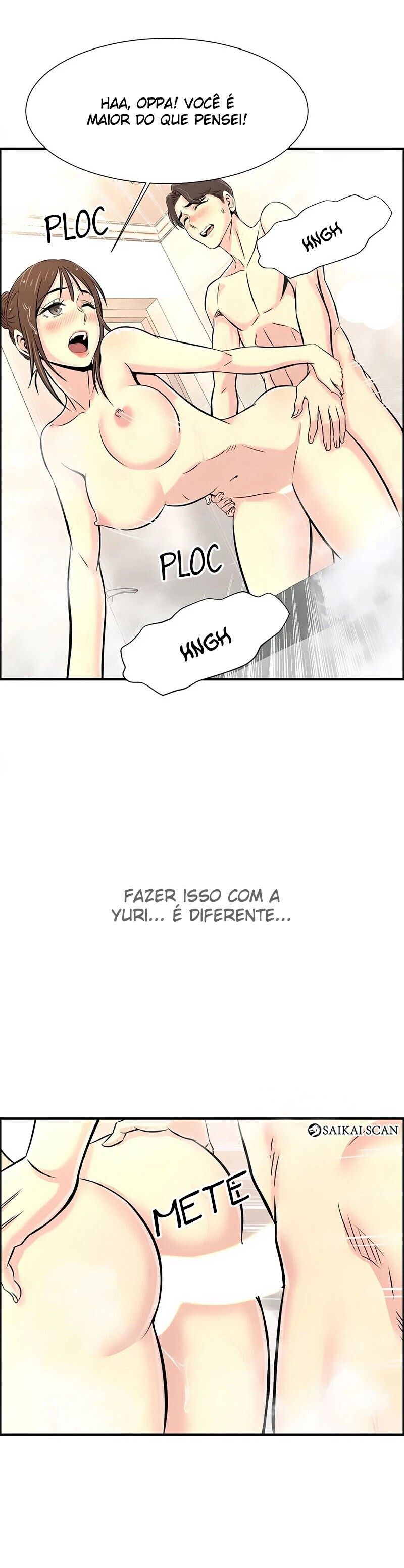 Cram School Scandal Capitulo 18 - pagina 14