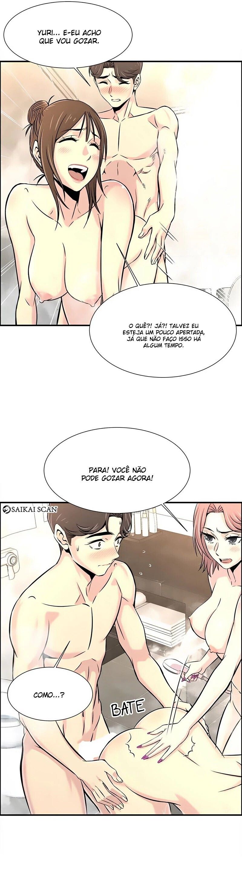 Cram School Scandal Capitulo 18 - pagina 22