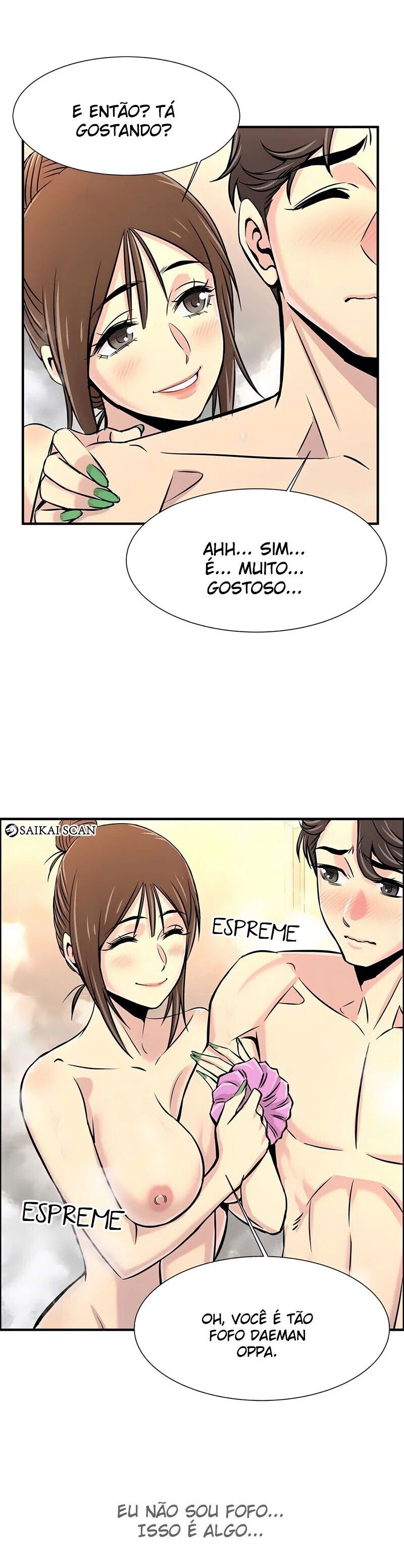 Cram School Scandal Capitulo 18 - pagina 4