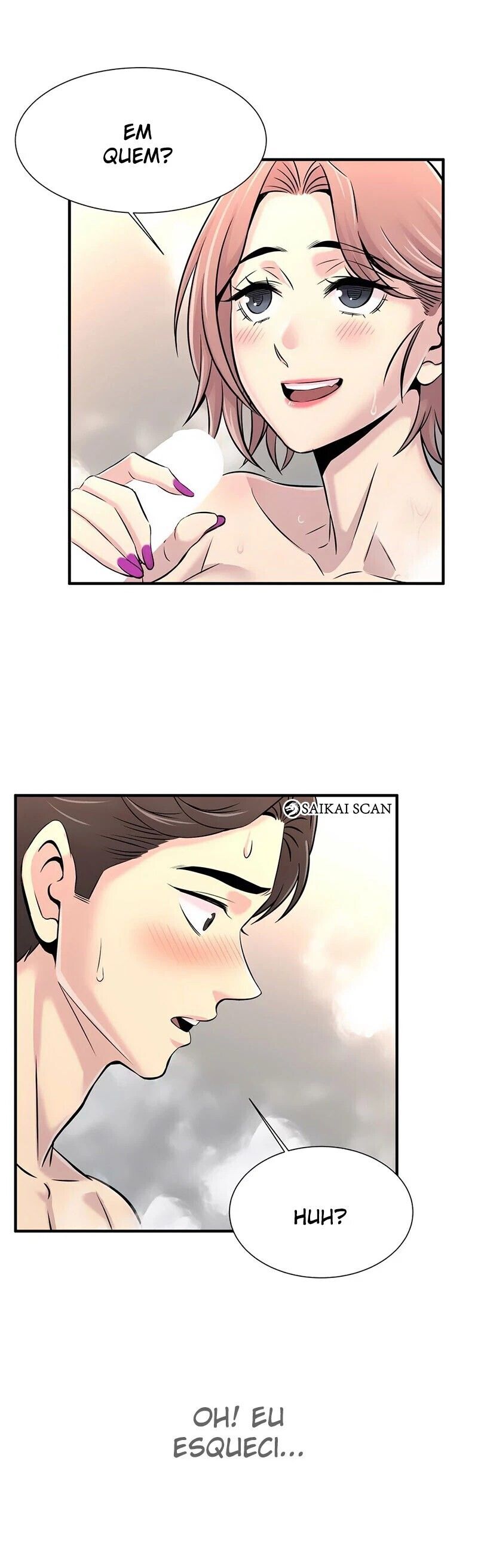 Cram School Scandal Capitulo 18 - pagina 7