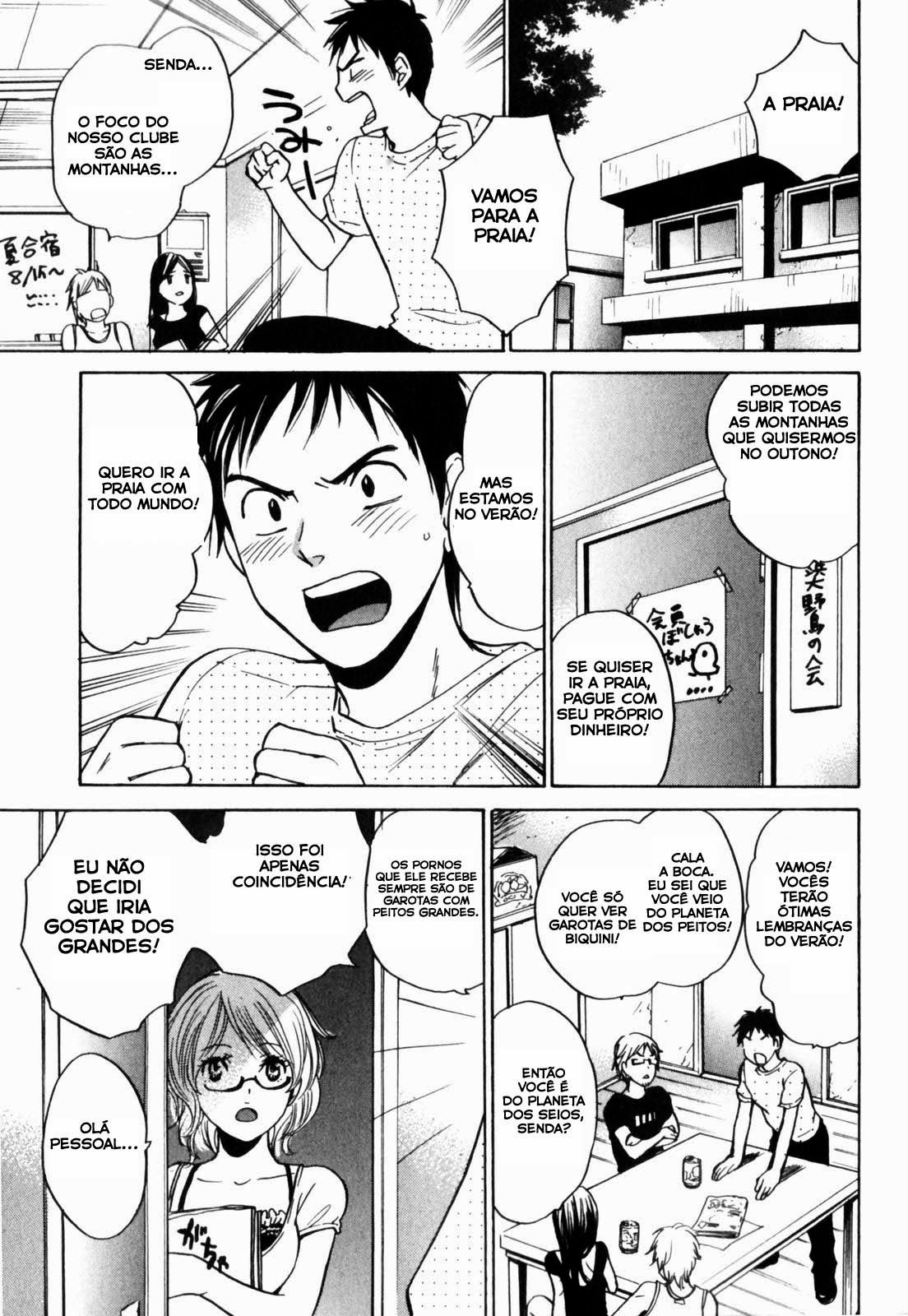 Cutie Lips Capitulo 1 - pagina 10 Cutie Lips Capitulo 1 - pagina 10