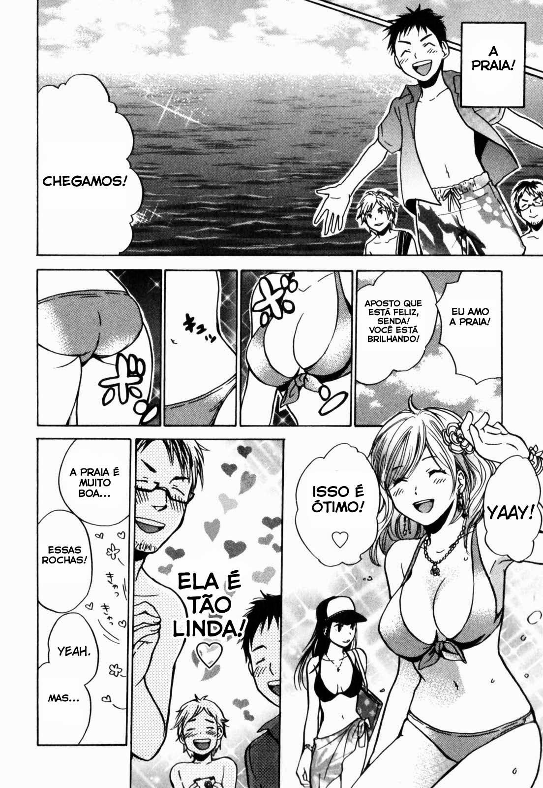 Cutie Lips Capitulo 1 - pagina 13 Cutie Lips Capitulo 1 - pagina 13