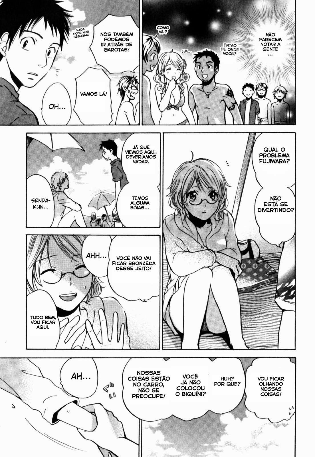 Cutie Lips Capitulo 1 - pagina 14 Cutie Lips Capitulo 1 - pagina 14