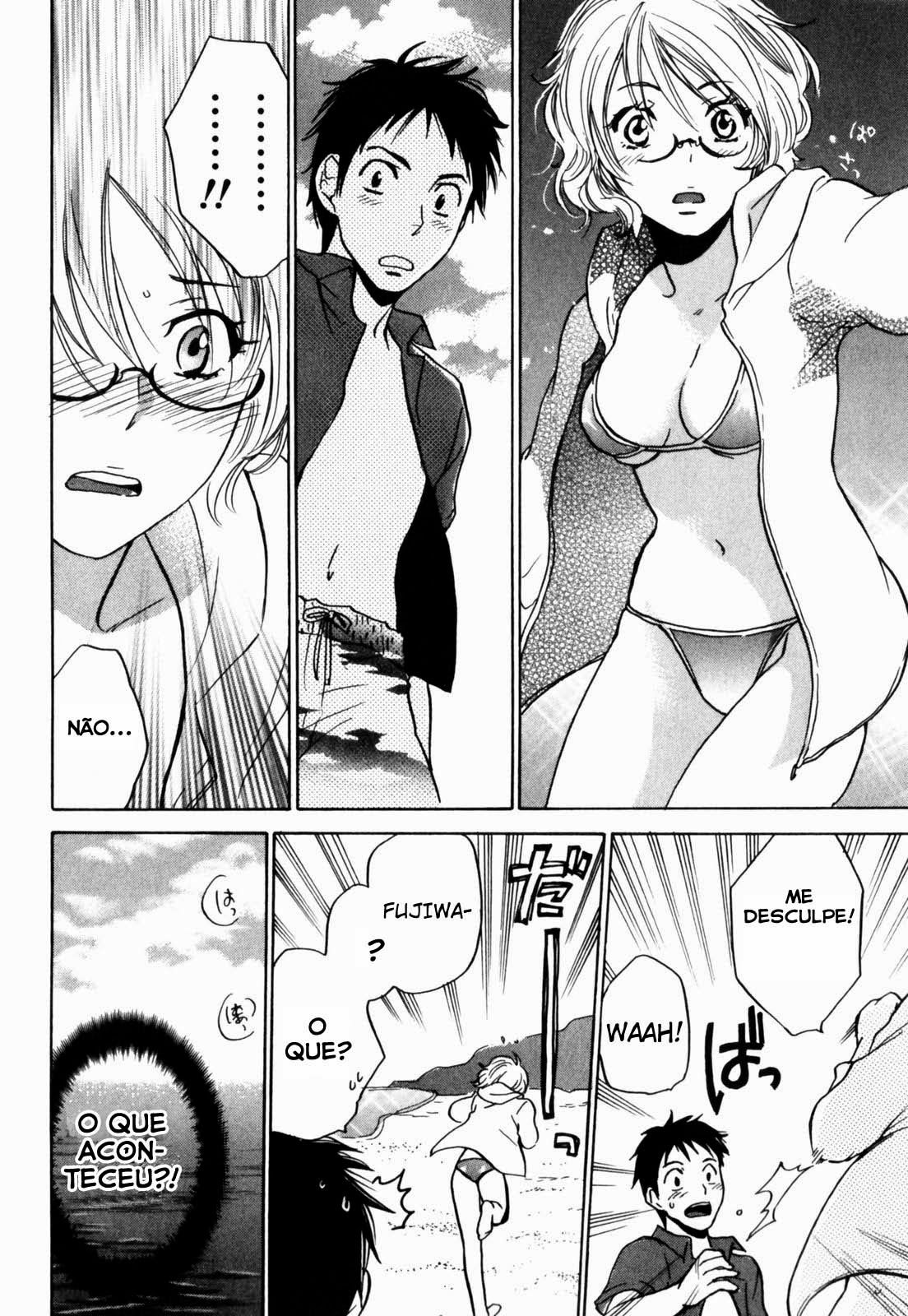 Cutie Lips Capitulo 1 - pagina 15 Cutie Lips Capitulo 1 - pagina 15