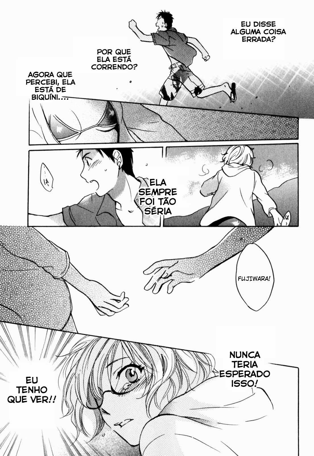 Cutie Lips Capitulo 1 - pagina 16 Cutie Lips Capitulo 1 - pagina 16