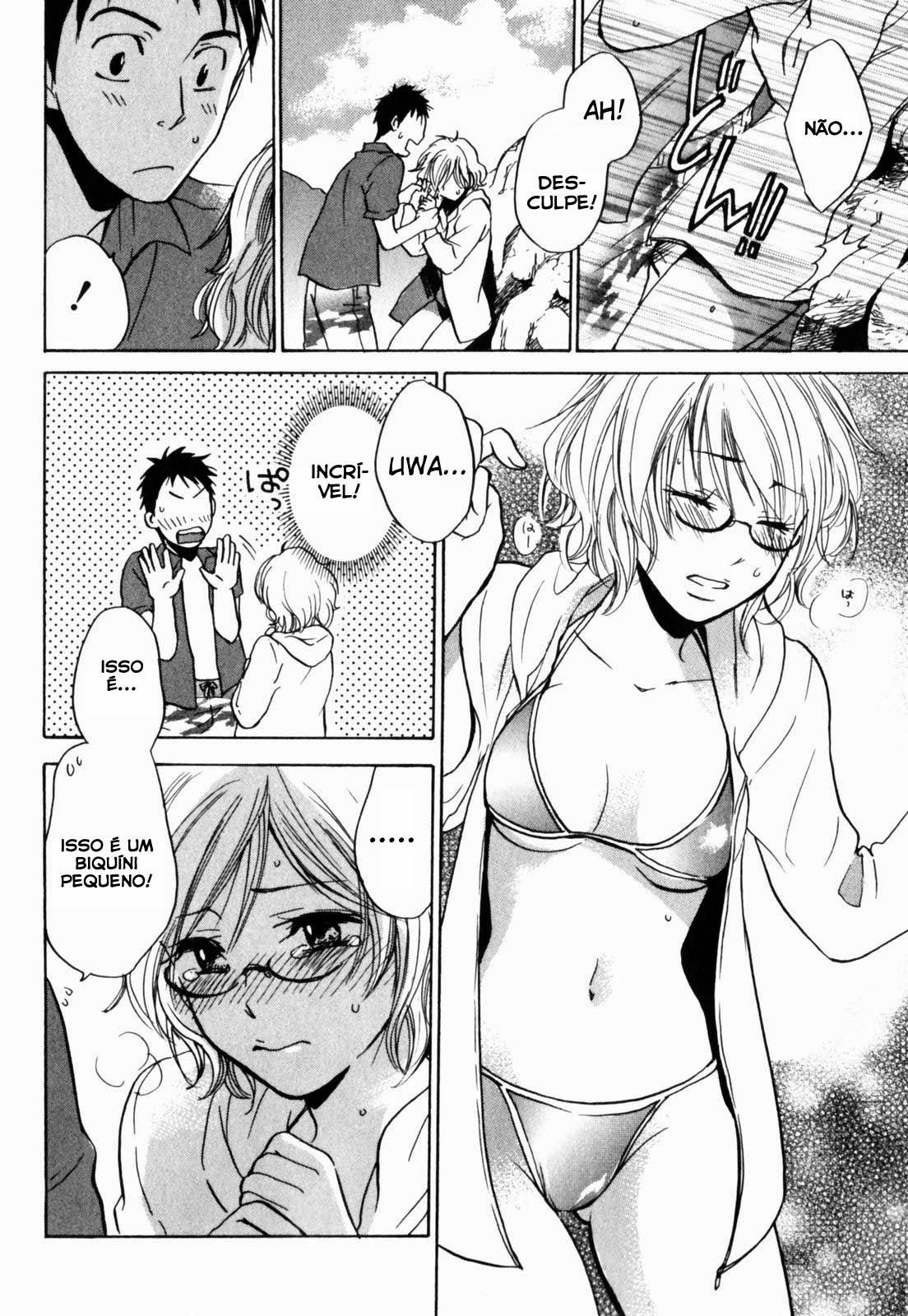 Cutie Lips Capitulo 1 - pagina 17 Cutie Lips Capitulo 1 - pagina 17