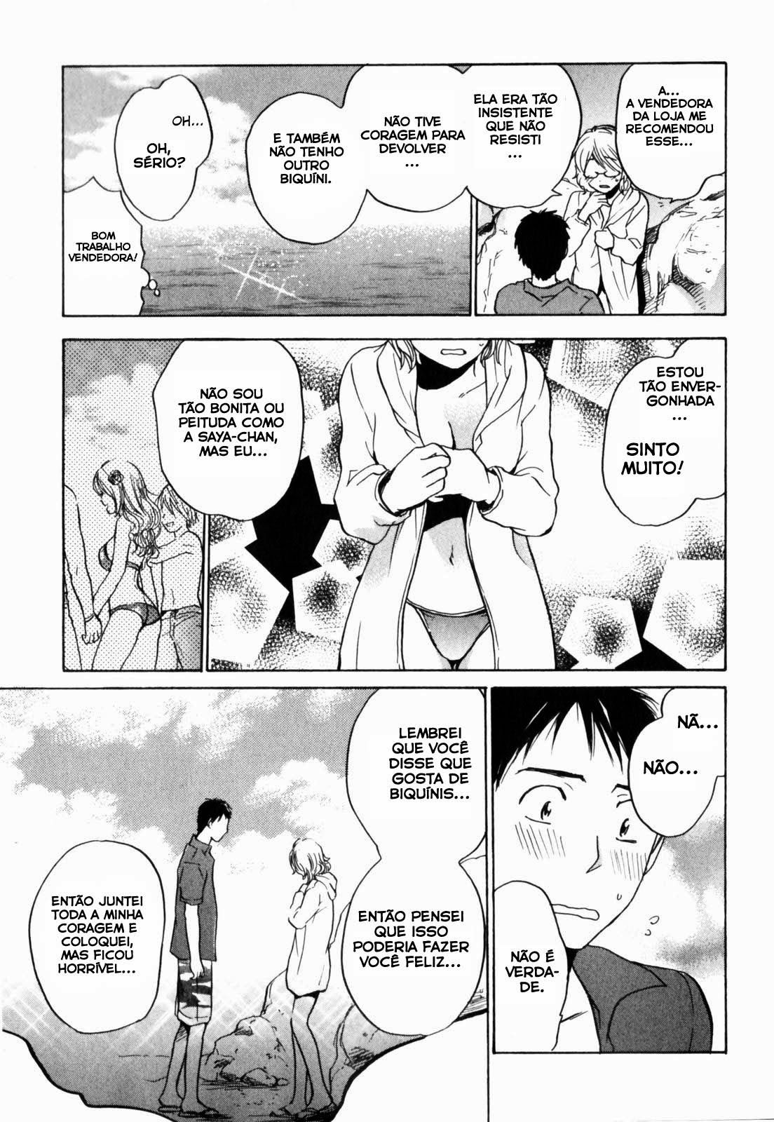 Cutie Lips Capitulo 1 - pagina 18 Cutie Lips Capitulo 1 - pagina 18