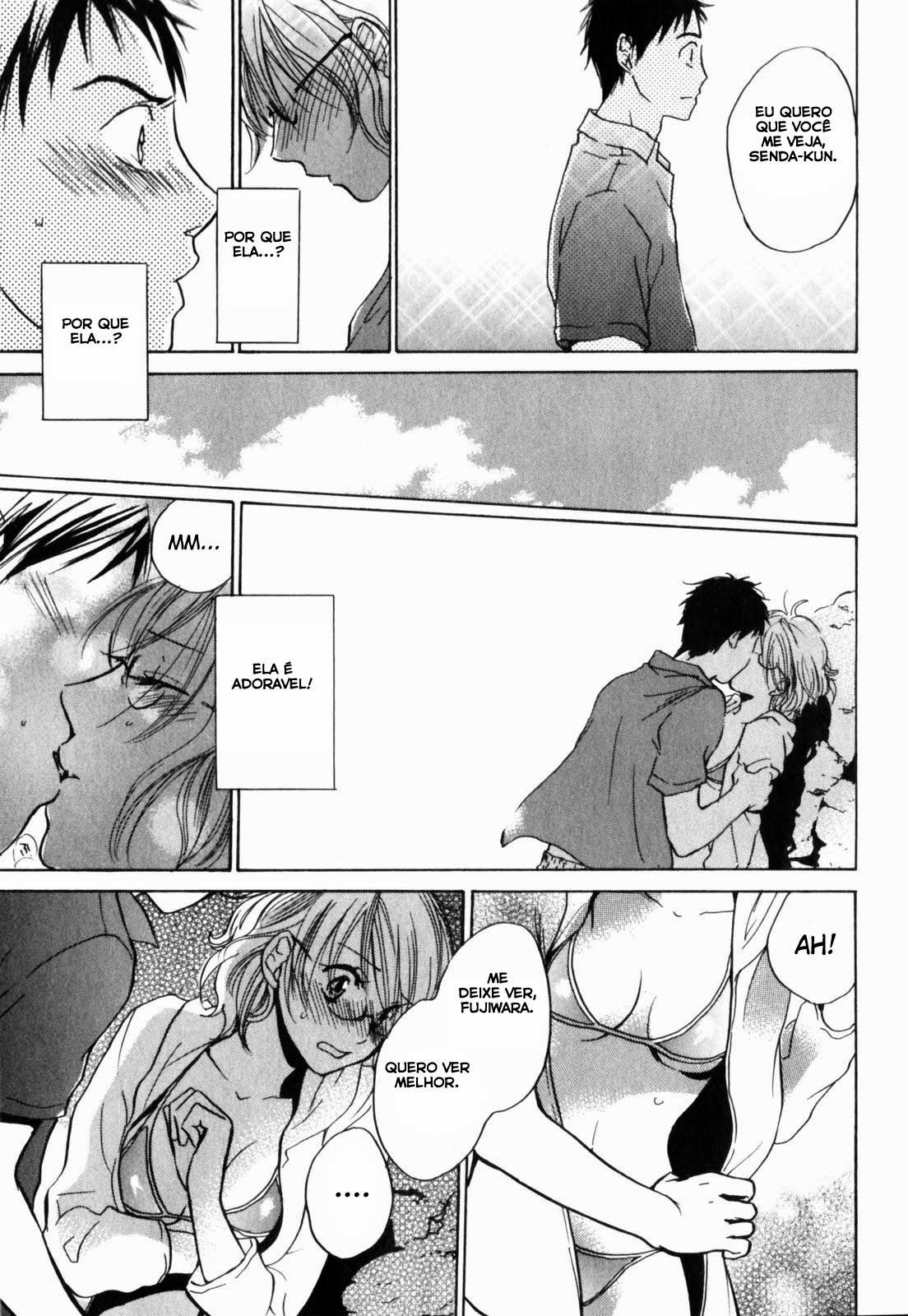 Cutie Lips Capitulo 1 - pagina 21 Cutie Lips Capitulo 1 - pagina 21