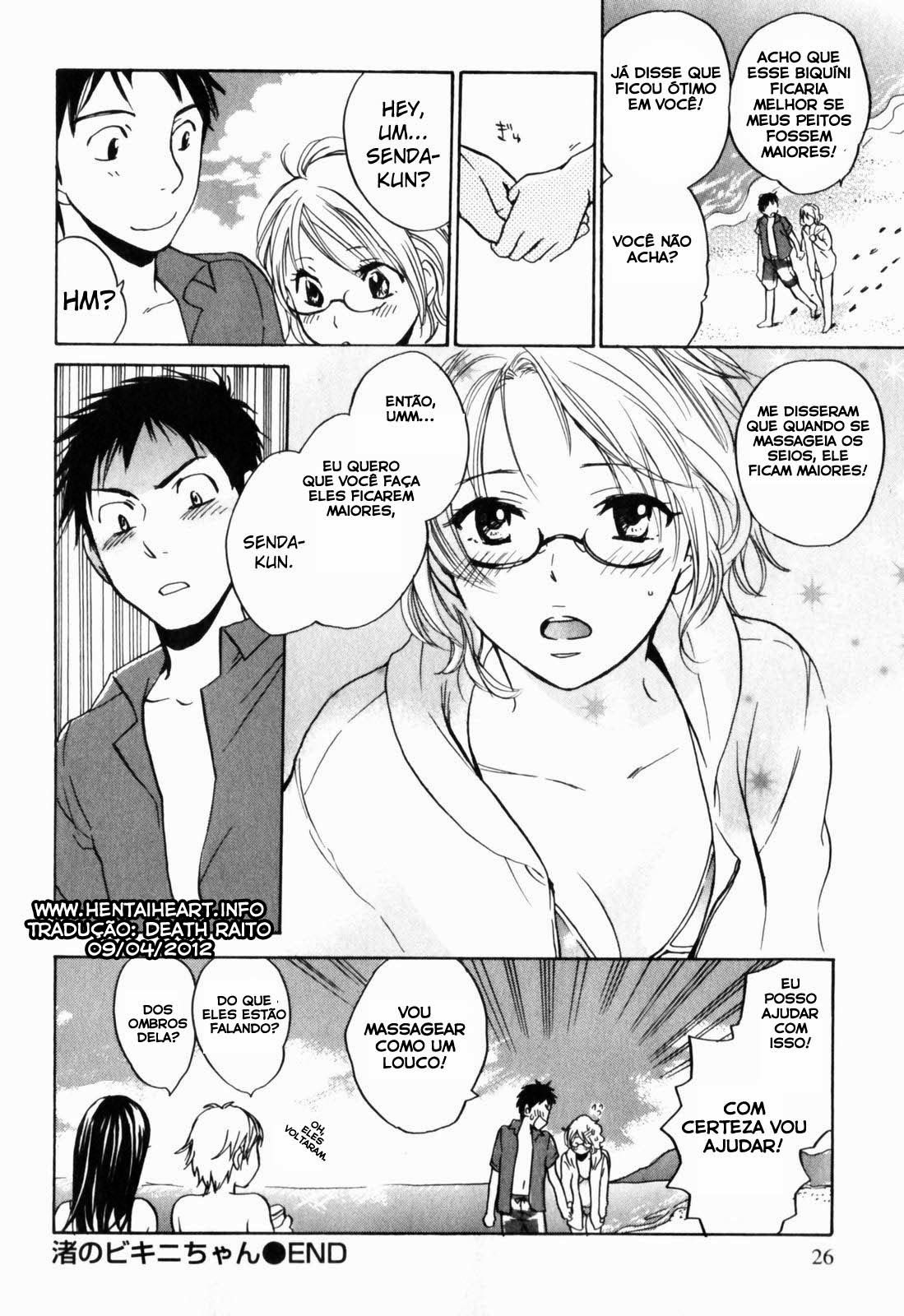 Cutie Lips Capitulo 1 - pagina 28 Cutie Lips Capitulo 1 - pagina 28