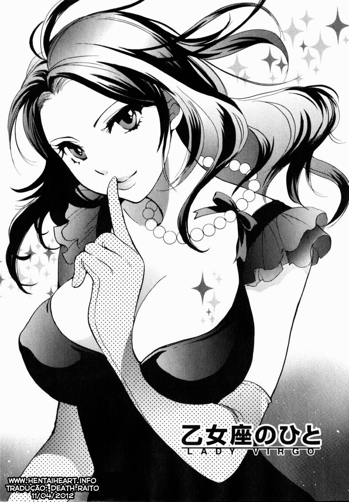 Cutie Lips Capitulo 2 - pagina 1 Cutie Lips Capitulo 2 - pagina 1