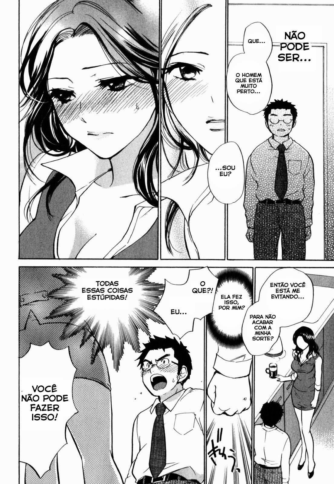 Cutie Lips Capitulo 2 - pagina 10 Cutie Lips Capitulo 2 - pagina 10