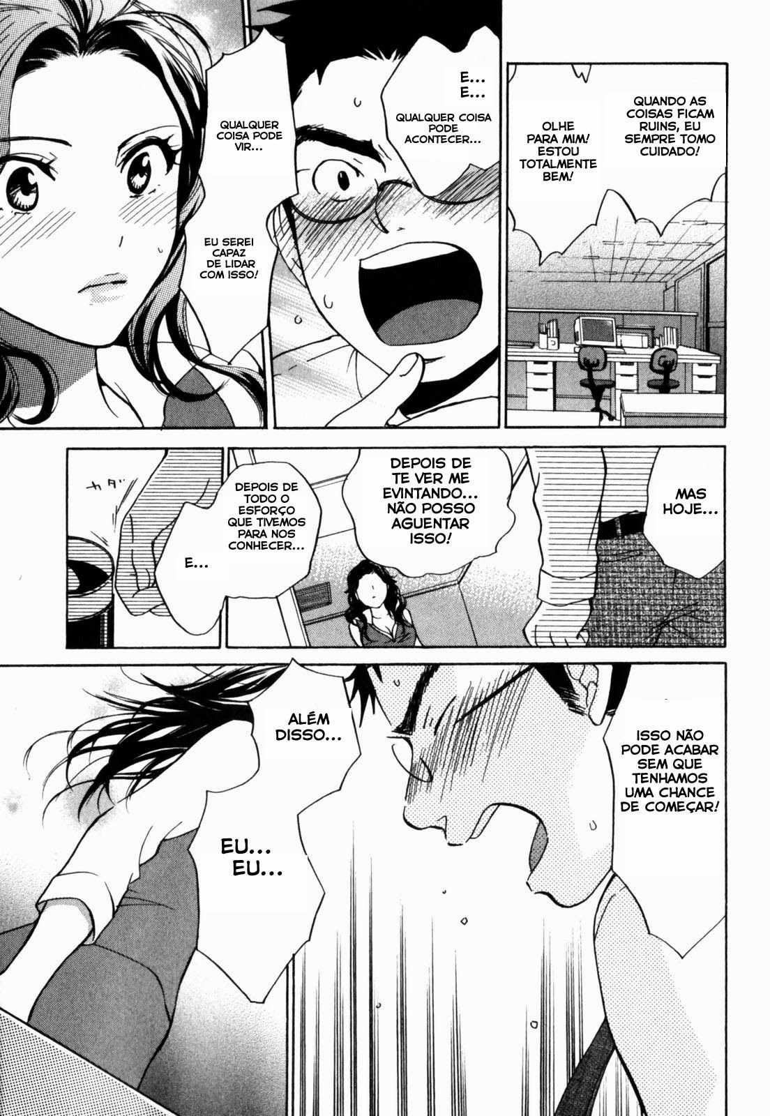 Cutie Lips Capitulo 2 - pagina 11 Cutie Lips Capitulo 2 - pagina 11
