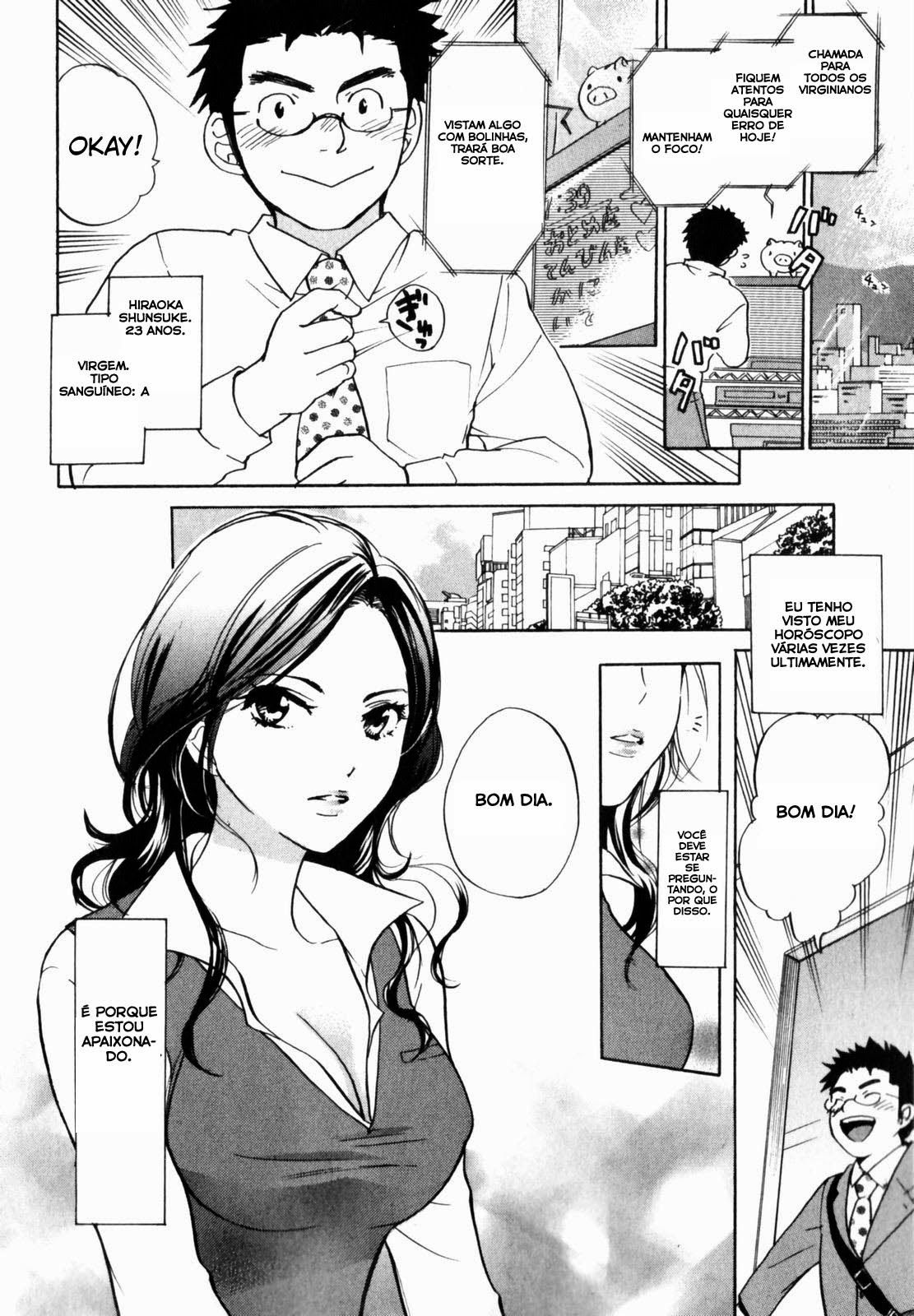 Cutie Lips Capitulo 2 - pagina 2 Cutie Lips Capitulo 2 - pagina 2