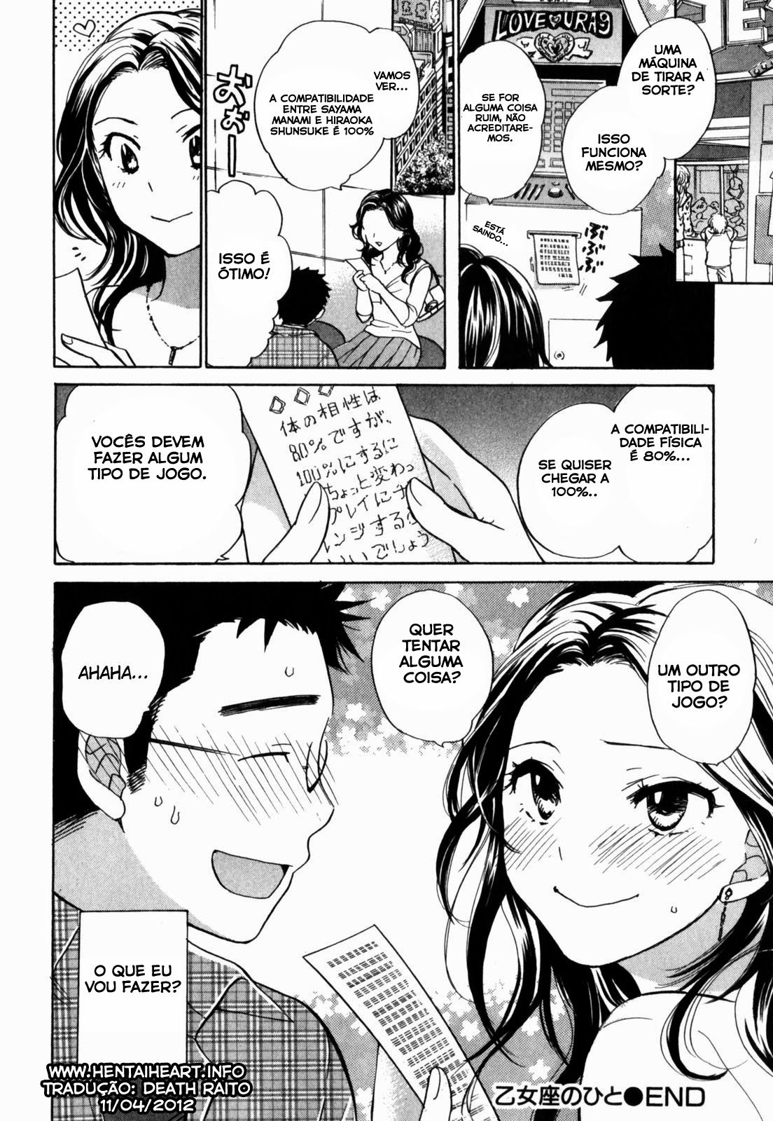 Cutie Lips Capitulo 2 - pagina 21 Cutie Lips Capitulo 2 - pagina 21