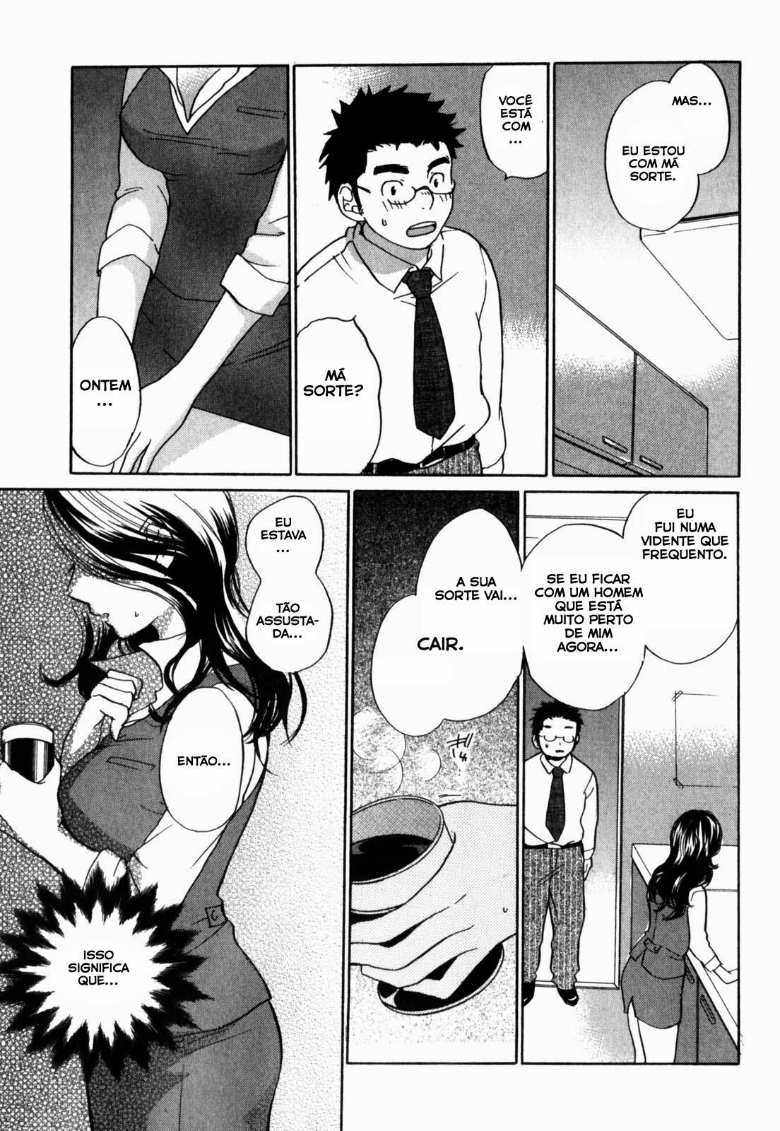 Cutie Lips Capitulo 2 - pagina 9 Cutie Lips Capitulo 2 - pagina 9