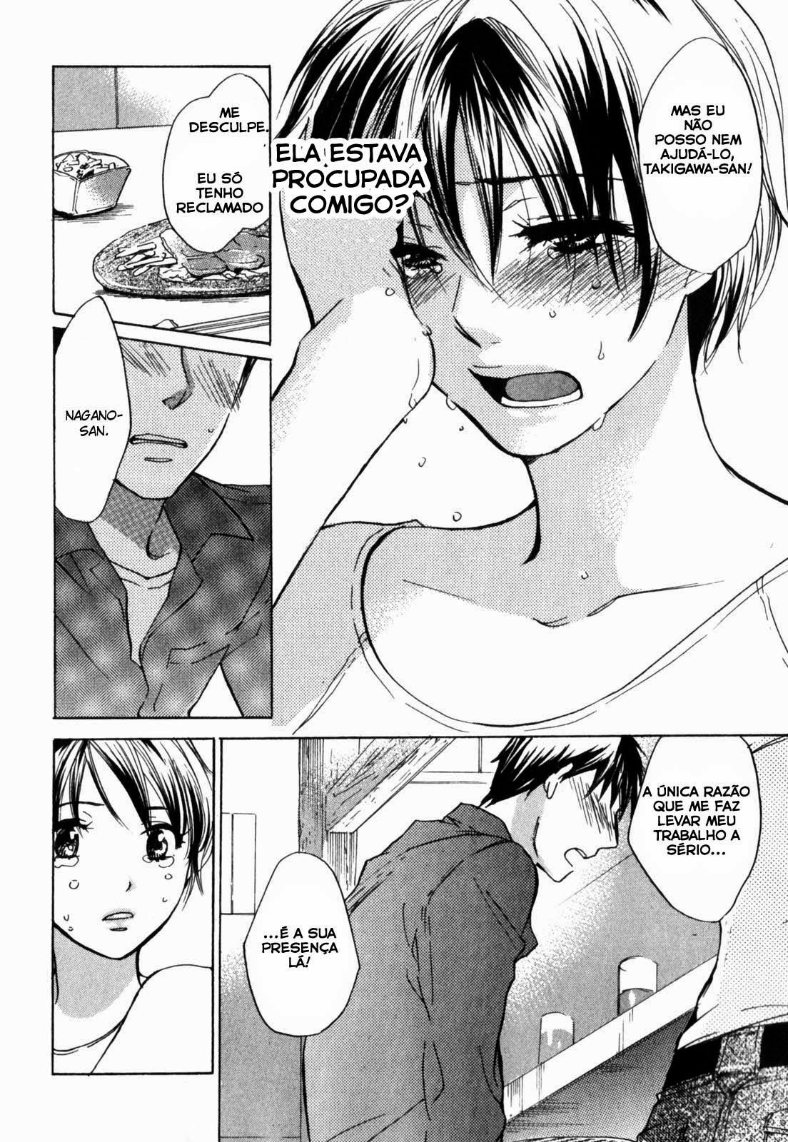 Cutie Lips Capitulo 3 - pagina 10 Cutie Lips Capitulo 3 - pagina 10