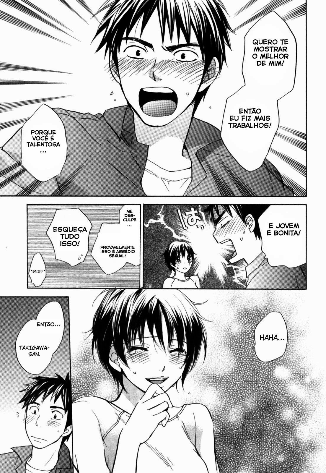 Cutie Lips Capitulo 3 - pagina 12 Cutie Lips Capitulo 3 - pagina 12