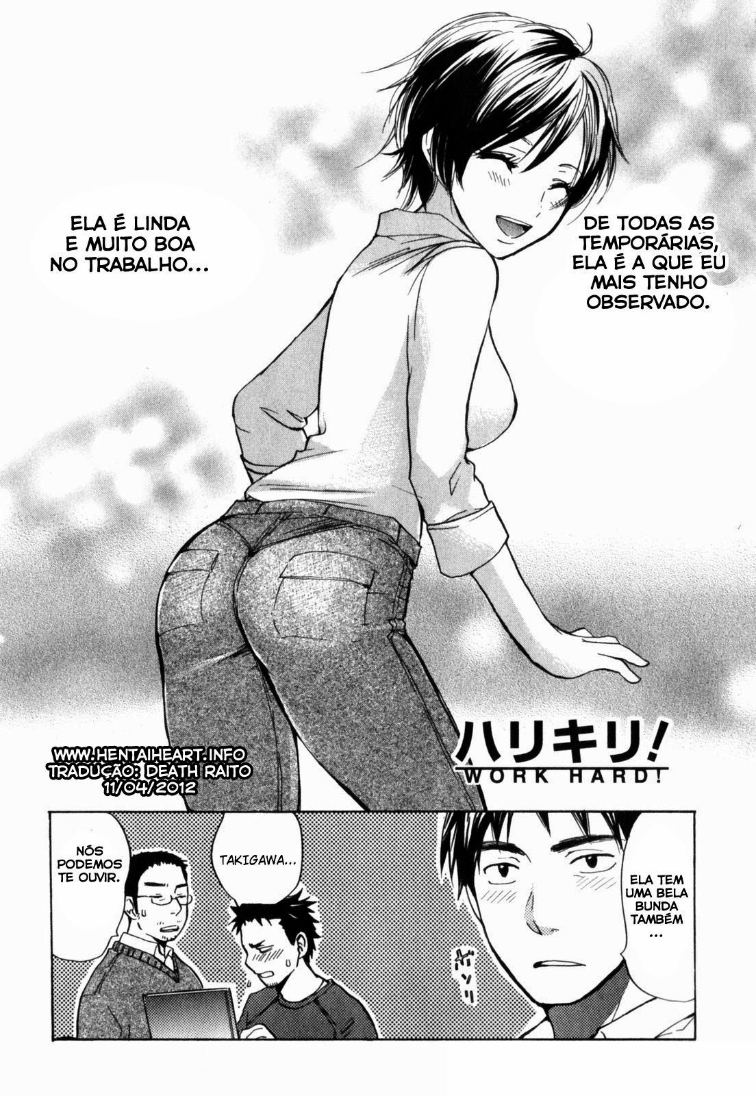 Cutie Lips Capitulo 3 - pagina 2 Cutie Lips Capitulo 3 - pagina 2