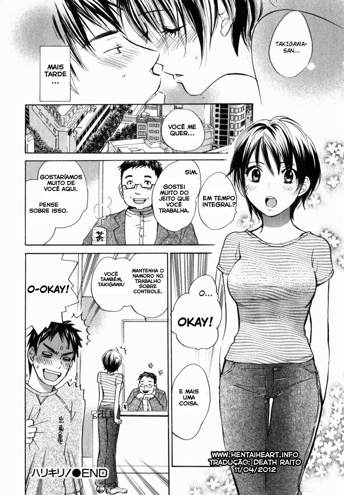 Cutie Lips Capitulo 3 - pagina 21 Cutie Lips Capitulo 3 - pagina 21