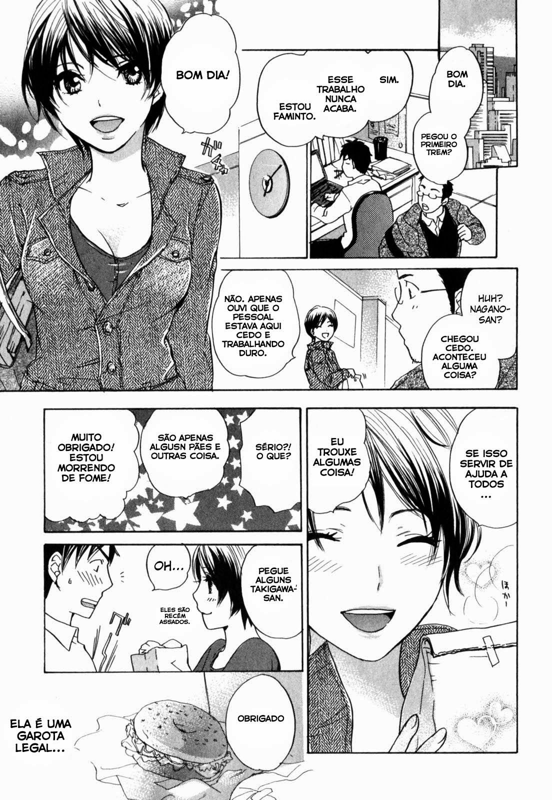 Cutie Lips Capitulo 3 - pagina 3 Cutie Lips Capitulo 3 - pagina 3