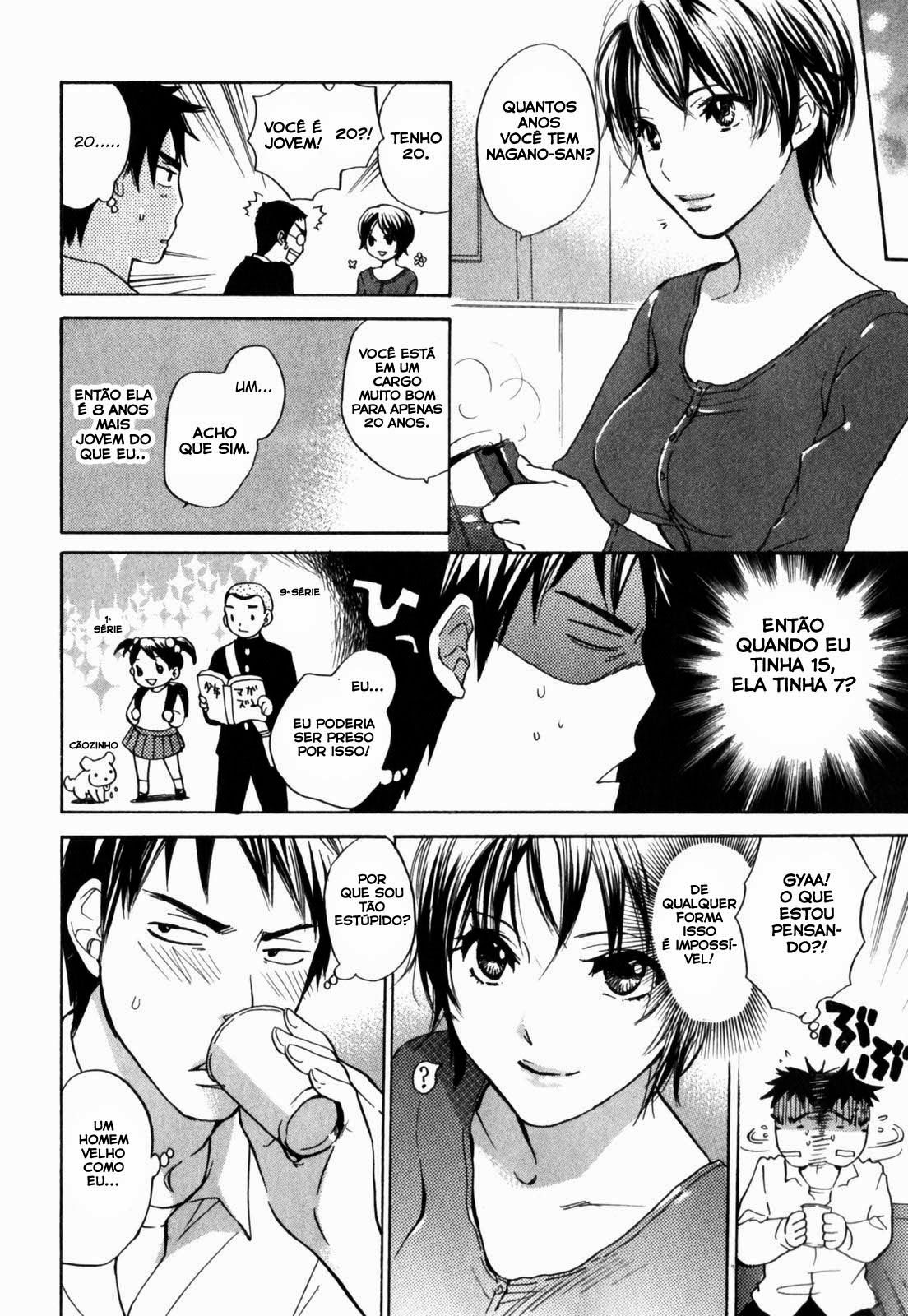 Cutie Lips Capitulo 3 - pagina 4 Cutie Lips Capitulo 3 - pagina 4