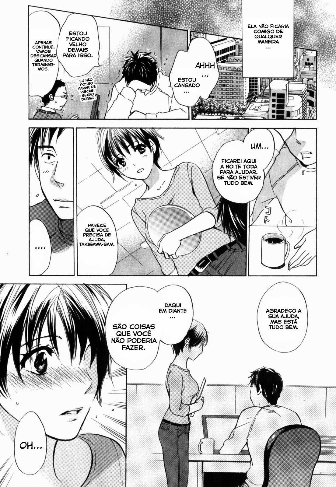 Cutie Lips Capitulo 3 - pagina 5 Cutie Lips Capitulo 3 - pagina 5
