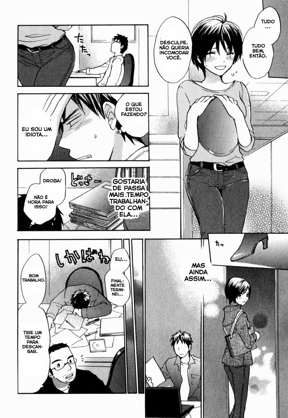 Cutie Lips Capitulo 3 - pagina 6 Cutie Lips Capitulo 3 - pagina 6