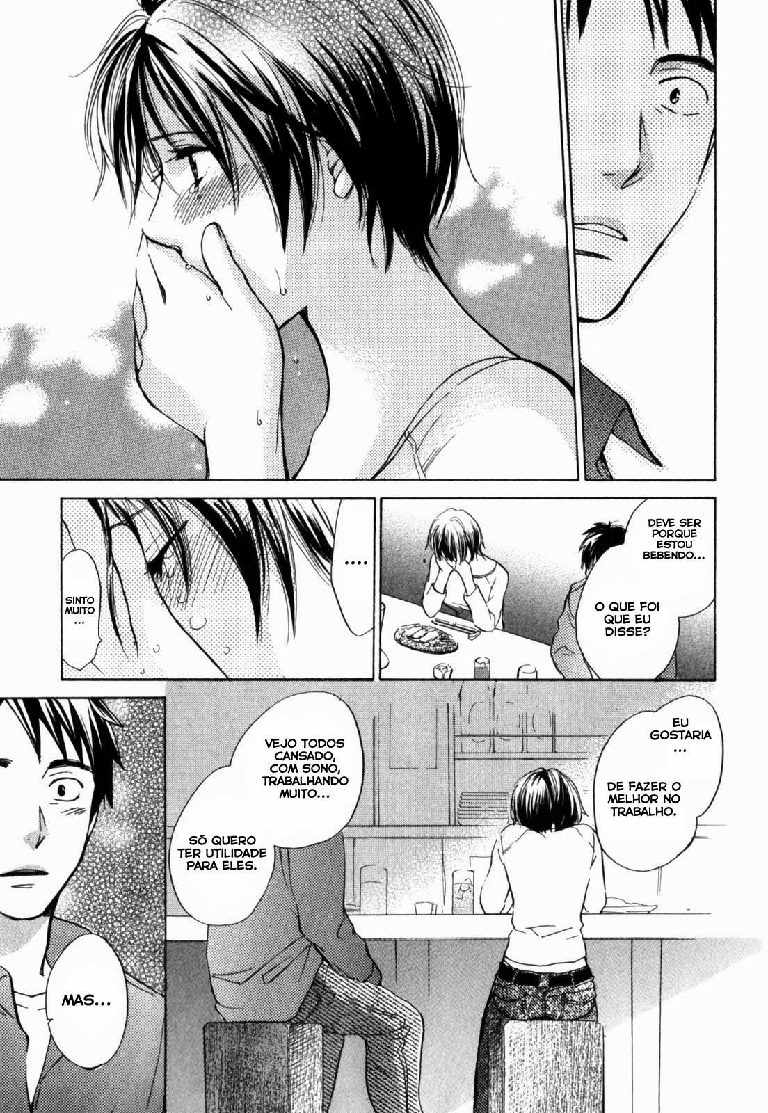Cutie Lips Capitulo 3 - pagina 9 Cutie Lips Capitulo 3 - pagina 9