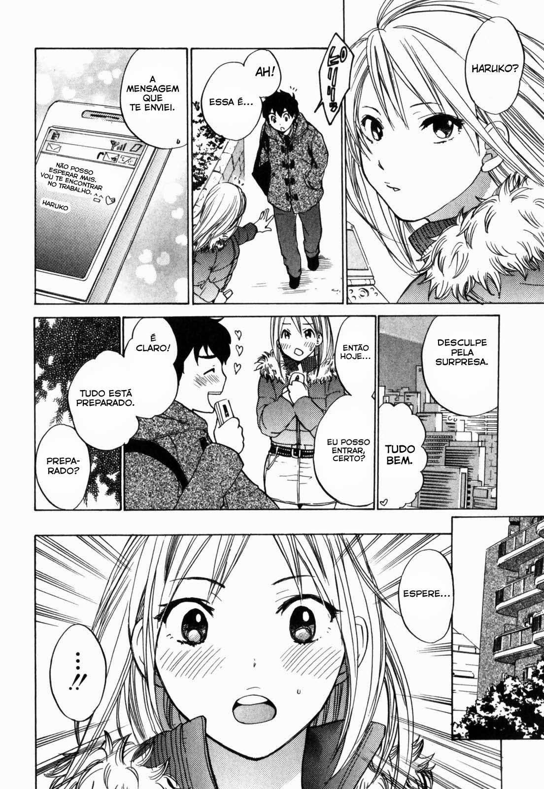 Cutie Lips Capitulo 4 - pagina 10 Cutie Lips Capitulo 4 - pagina 10