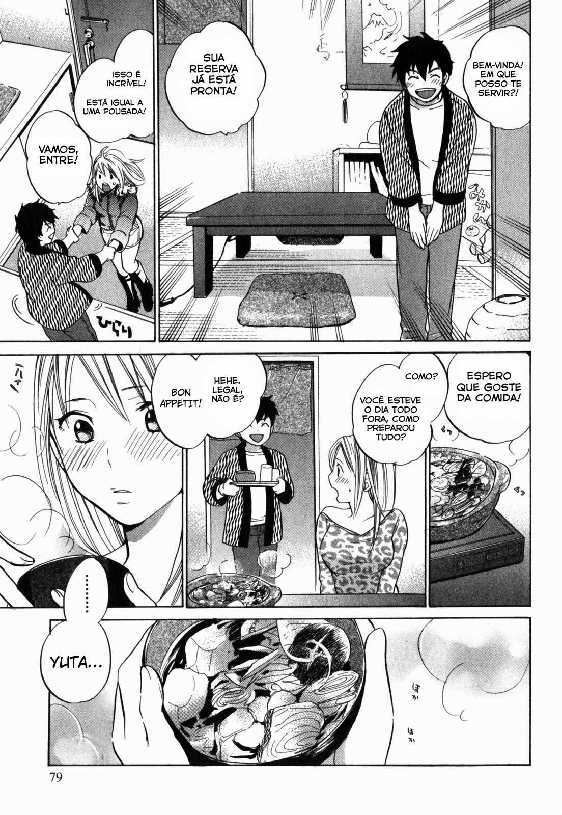 Cutie Lips Capitulo 4 - pagina 11 Cutie Lips Capitulo 4 - pagina 11