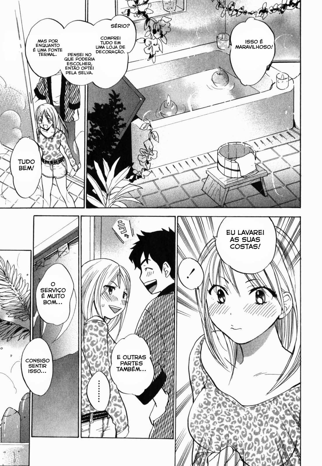 Cutie Lips Capitulo 4 - pagina 13 Cutie Lips Capitulo 4 - pagina 13