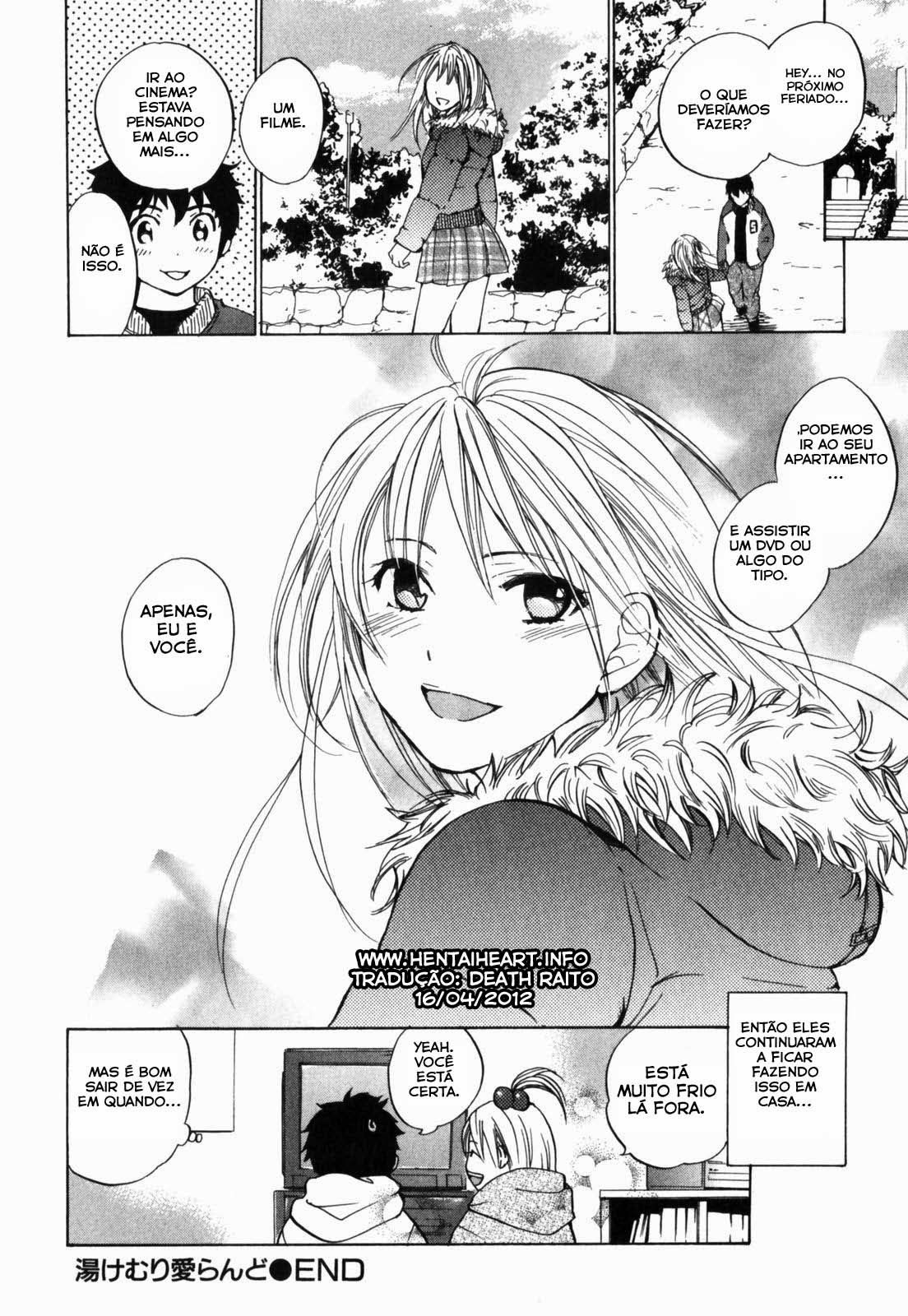 Cutie Lips Capitulo 4 - pagina 23 Cutie Lips Capitulo 4 - pagina 23
