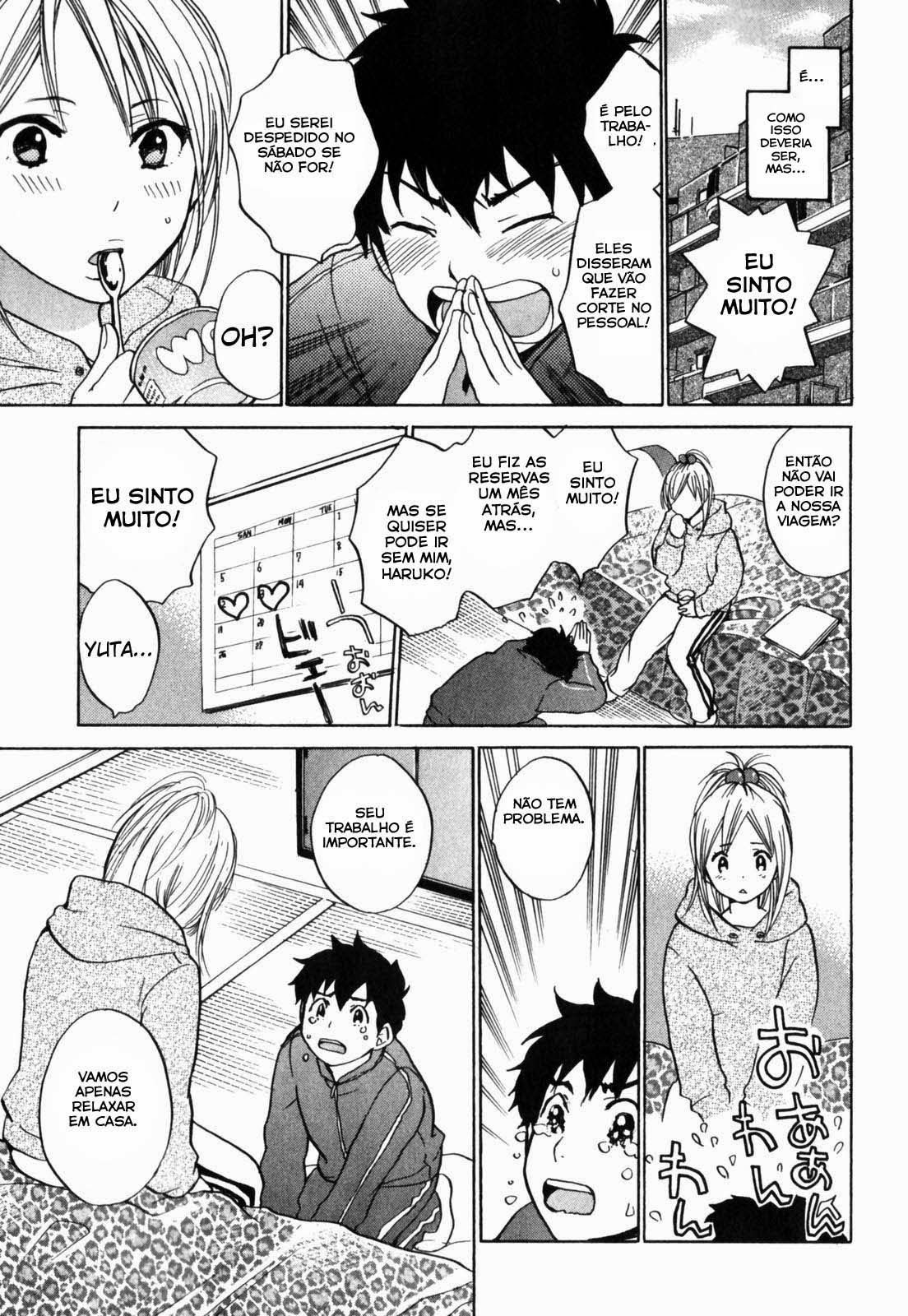 Cutie Lips Capitulo 4 - pagina 5 Cutie Lips Capitulo 4 - pagina 5