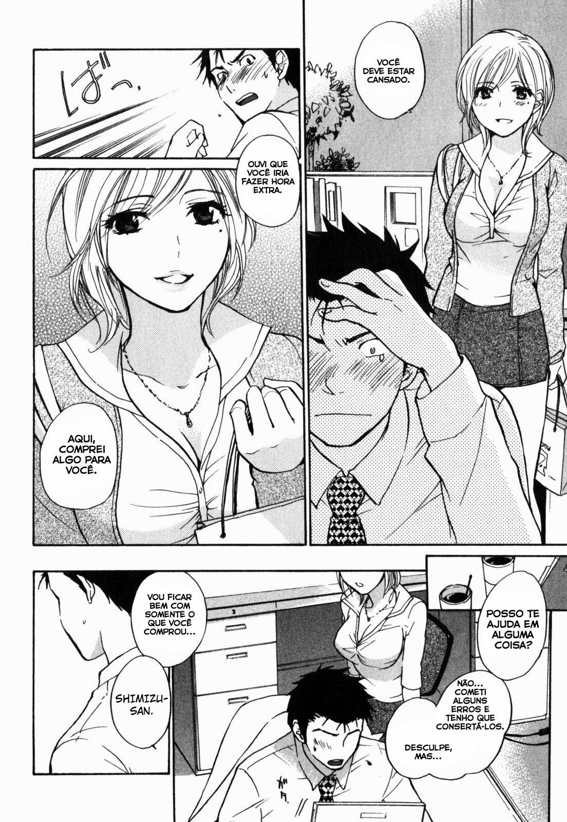 Cutie Lips Capitulo 6 - pagina 10 Cutie Lips Capitulo 6 - pagina 10