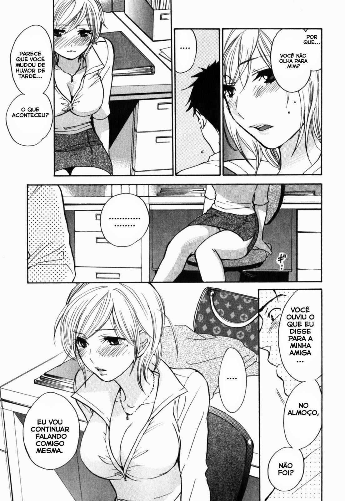 Cutie Lips Capitulo 6 - pagina 11 Cutie Lips Capitulo 6 - pagina 11