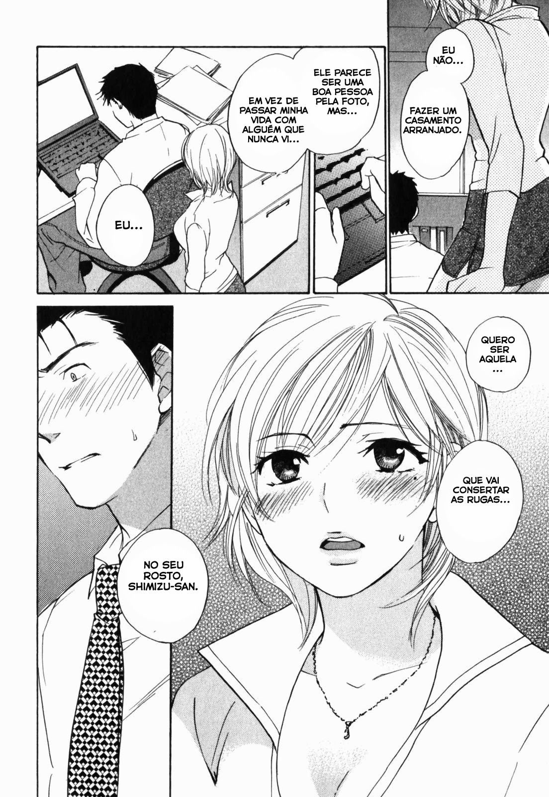 Cutie Lips Capitulo 6 - pagina 12 Cutie Lips Capitulo 6 - pagina 12