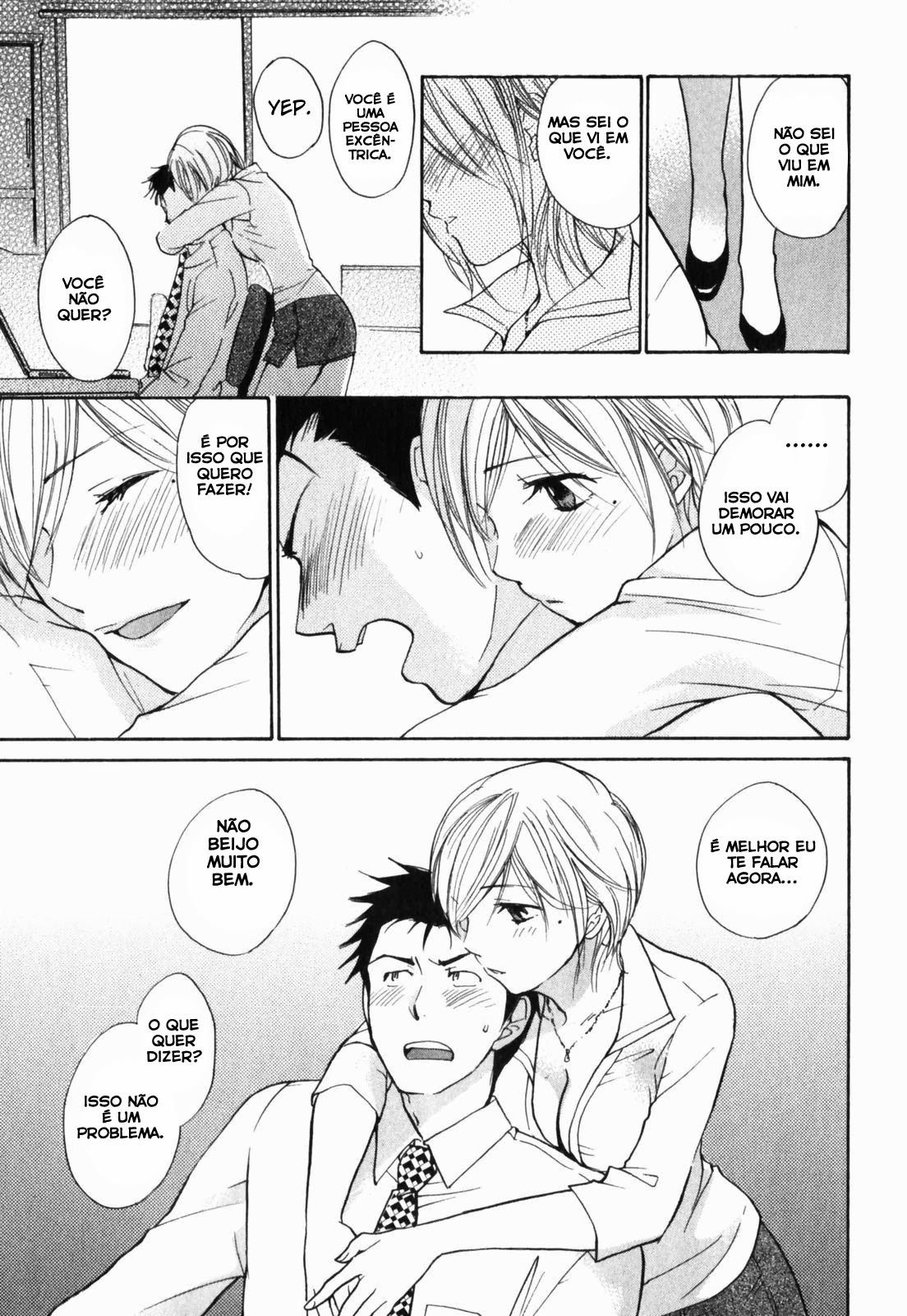 Cutie Lips Capitulo 6 - pagina 13 Cutie Lips Capitulo 6 - pagina 13